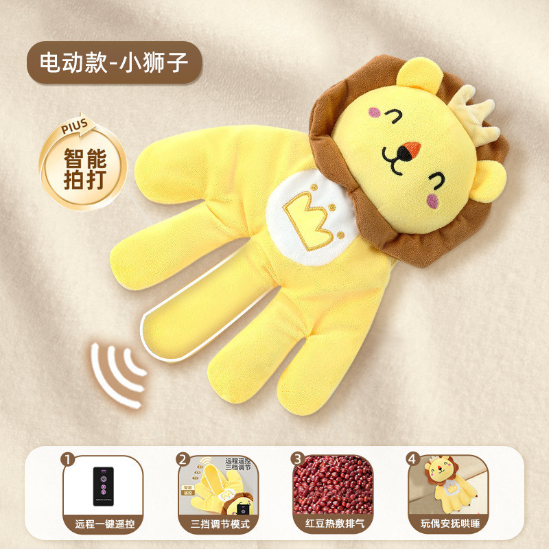 Baby Soothing Patting Hand with Remote Control & 3 Adjustable Modes for Helping Baby Sleep
