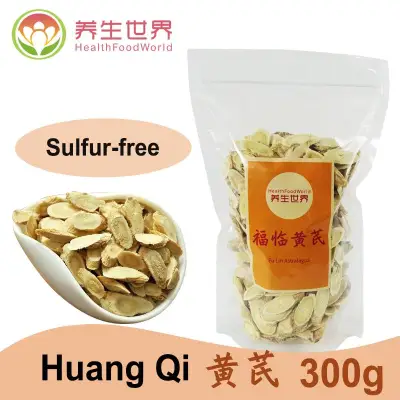Huang Qi (Astragalus) Slices 黄芪片 300g Chinese herbs for soup