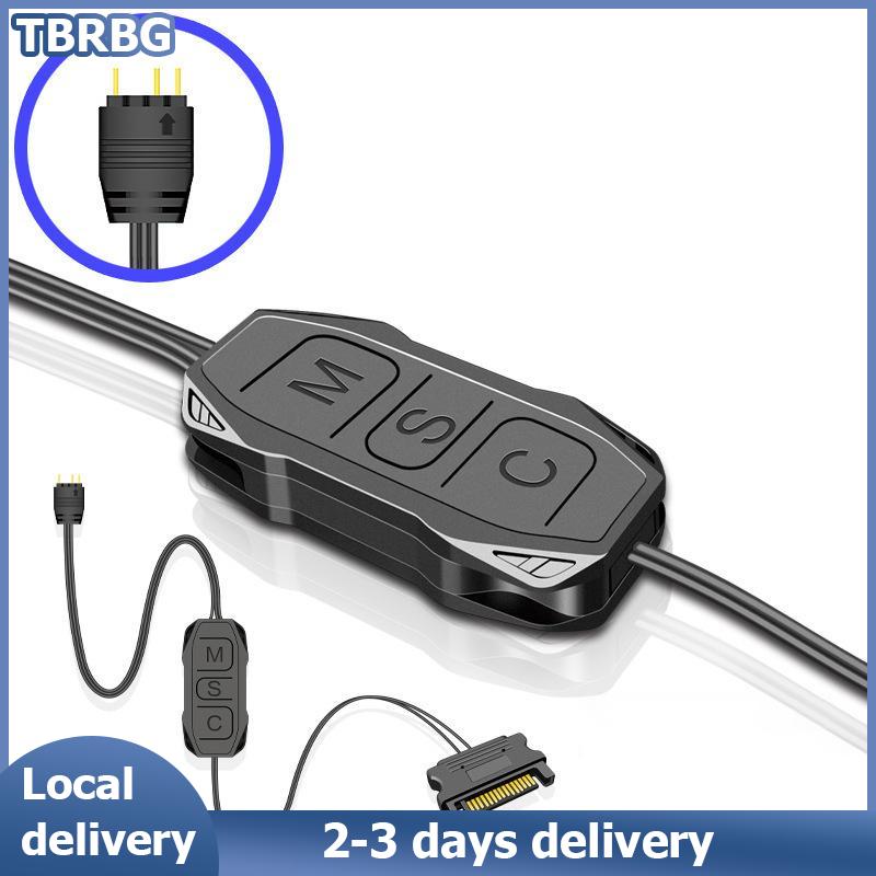 TBRBG Local Delivery แอดเดรสได้ ARGB 5V ตัวควบคุม3Pin ไปยัง SATA Power MINI RGB HUB สำหรับกรณี PC แถบ LED RGB พัดลมการซิงโครไนซ์ ราคา 43 บาท*ส่งฟรี