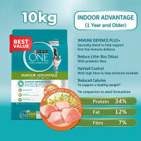 ALPHA PETS PURINA ONE 10KG Dry Cat Food Healthy Adult Salmon Tuna Indoor Chicken Kitten Chicken Makanan Kucing Cat Food