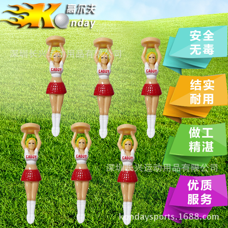[About golf] Golf Ball Nail Beauty Nail Beauty Male Nail Beauty Bikini Ball Nail Golf TEE Golf Spike Bulk