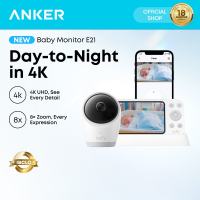 Anker eufy Security Baby Monitor E21 with 4K UHD Camera 5 720p Display 8X Zoom Hybrid Wi-Fi and No Wi-Fi Connection 24/7 Recording in app Pan-Tilt Portable Camera with Built-in Battery ANR E8354