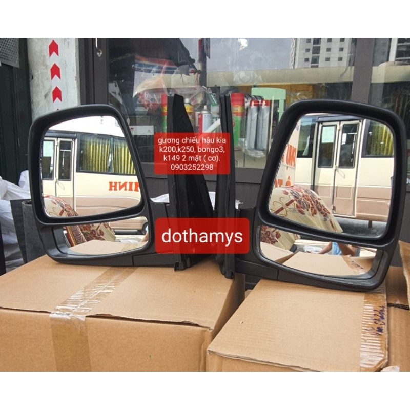Gương chiếu hậu xe tải kia k200,k250, bongo3 loại 2 mặt gương cơ