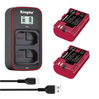 Kingma Battery Canon LPE6 / LPE6N / LPE6NH Charger LP-E6 แบตเตอรี่กล้อง 2600mAh (ประกันศูนย์ไทย 1ปี)