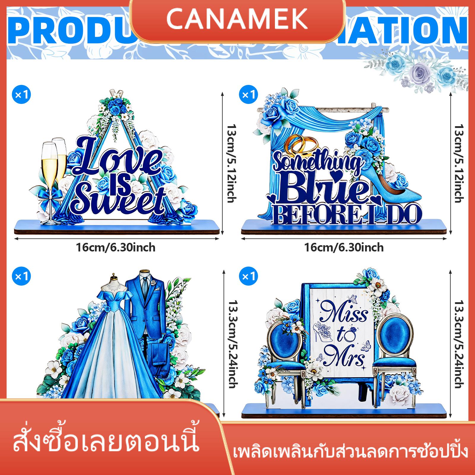 CANAMEK XIMEN 4ชิ้นเป็นสีฟ้าก่อนที่ฉันจะตกแต่งเจ้าสาวโต๊ะไม้ตกแต่งกลางดอกไม้สัญลักษณ์ความรักเป็นฉากหลังโต๊ะที่แสนหวาน ราคา 132 บาท*ส่งฟรี