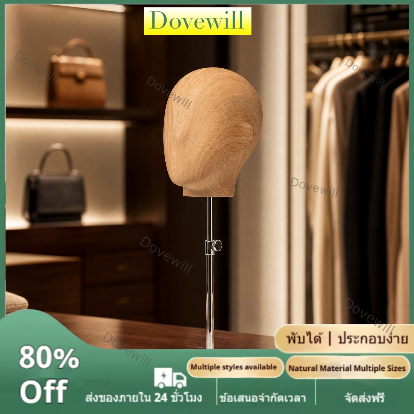 ของเล่นและของสะสม Dovewill หุ่นนางแบบหัวหญิงอเนกประสงค์ลายไม้หัวนางแบบพร้อมขาตั้งโต๊ะปรับได้สำหรับเจ้าของร้านบูติกการตั้งค่าการจัดวางสินค้า