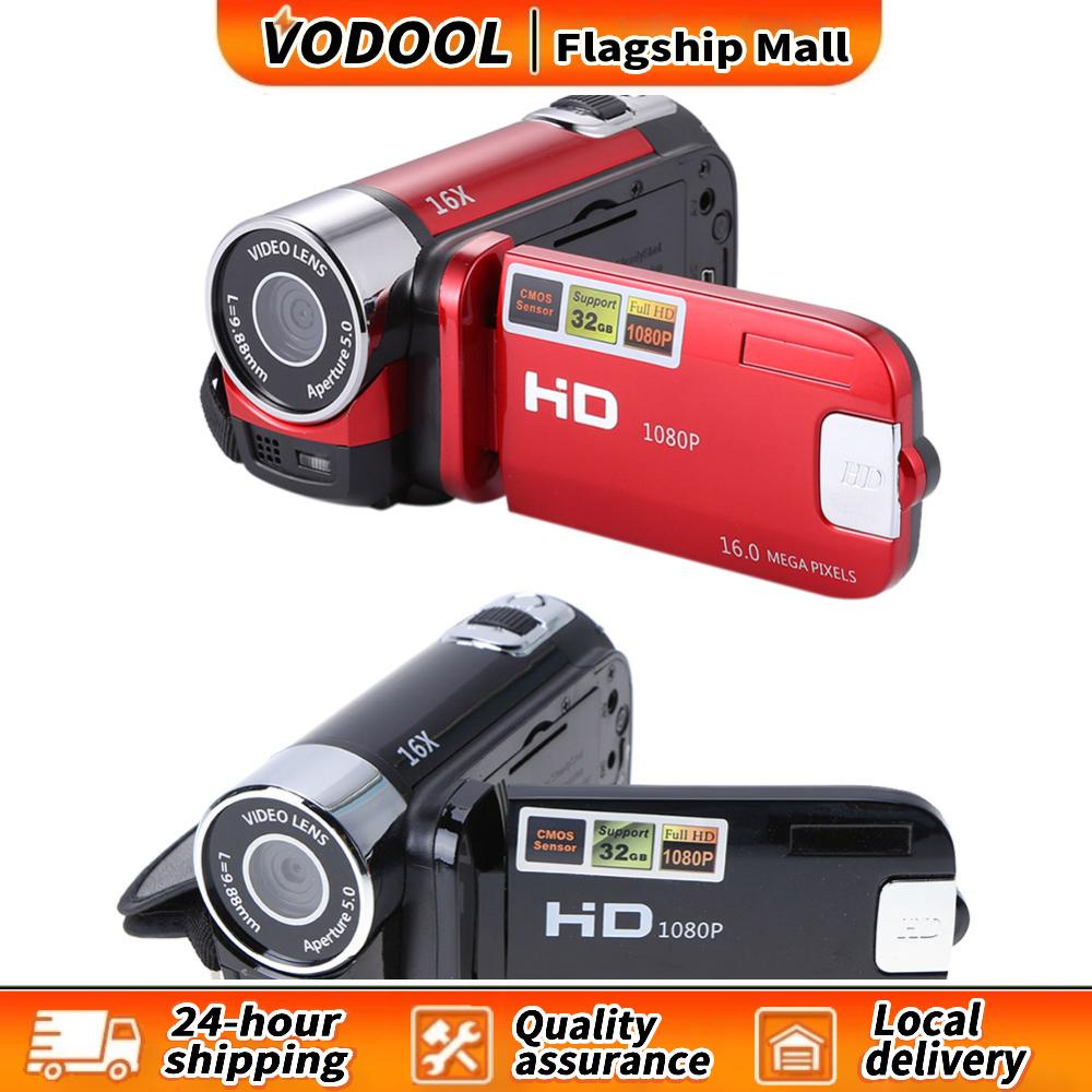【Vodool】 กล้องวิดีโอความละเอียดสูง 1080P พร้อมหน่วยความจำ 32GB และซูม 16 เท่า ดีไซน์เล็ก พกพาสะดวก สำหรับการบันทึกเหตุการณ์ ราคา 724 บาท*ส่งฟรี