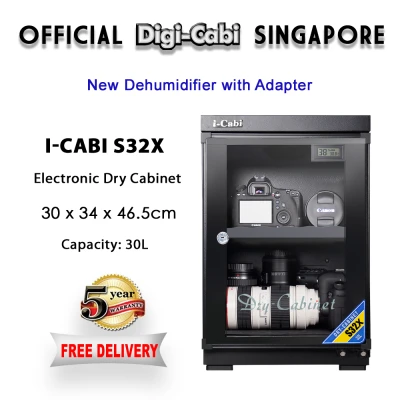 Official Digi Cabi Singapore S32X i-Cabi Electronic Dry Cabinet