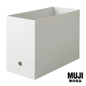 ภาพหน้าปกสินค้ามูจิ กล่องแฟ้มโพลีโพรพิลีน - MUJI PP File Box Wide White Grey A4 (W15 x D32 x H24 cm) ที่เกี่ยวข้อง