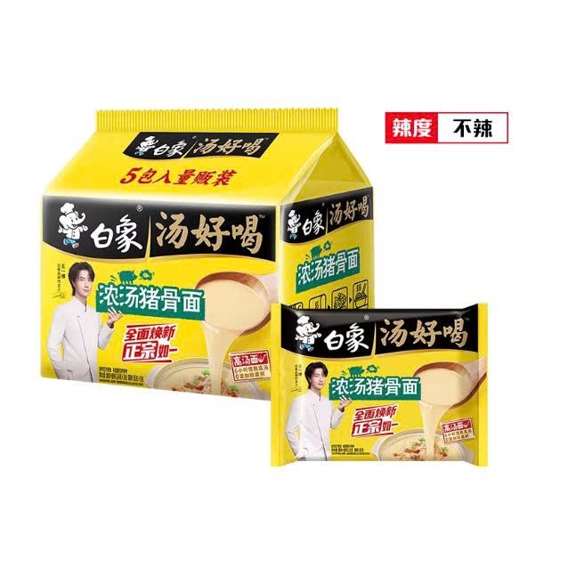 Mì Trυng Quốc Voi trắng 110g * 30 gói/ thùng (Gói lẻ, nhiều lựa chọn)