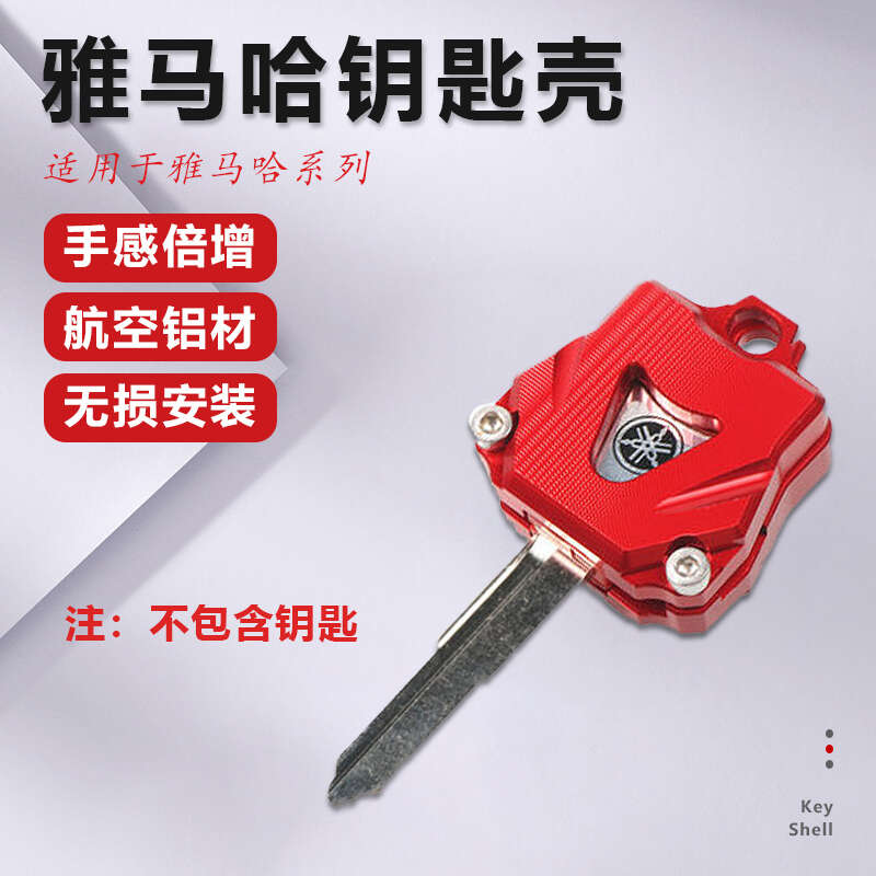 No.116 Store Đối với Yamaha R1 R6 R3 R25 R15 MT09/07 FZ6 FZ8 Phụ kiện trang trí Keyclap sửa đổi