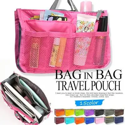 [ SG Local Seller ] *Bag in Bag* Luggage Organizer *BAG ORGANISER Travel Bag Pouch* [ By Kim Hyeon ]