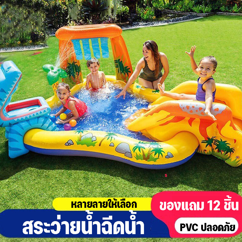 【Damaiii】 Cod Children's Swimming Pool, Water Park Pool, Water Slide Dinosaur Inflatable Pool Inflatable Pool with Electric Pump Included ราคา 2,686 บาท*ส่งฟรี