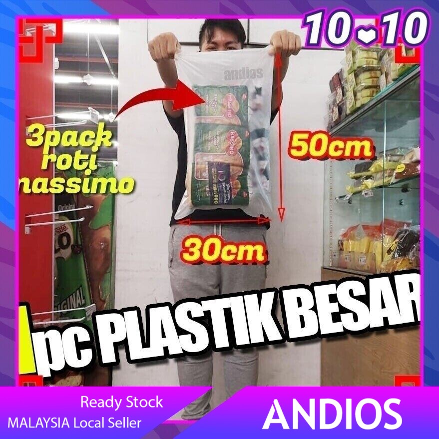 Beg Plastik Besar Heavy Duty Clear Big Plastic Bag Large Thick Laundry Toto Bungkus Tilam Rumah Storage Karung Tahan