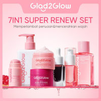 Glad2Glow Renew bundle 7in1 7pcs-Brightening toner+Brightening Moisturizer+Cleanser+Brightening Serum+Peeling solution+Retinol Pomegranate Niacinamide Mencerahkan Wajah Mencerahkan Melembabkan Kulit skin skincare G2G