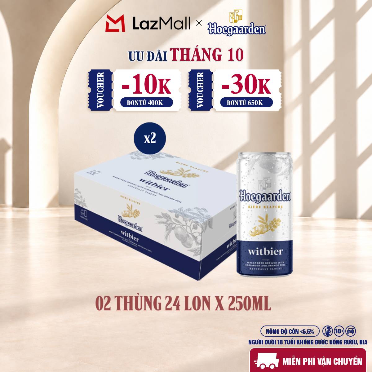 Combo 2 Thùng 24 Lon Bia Hoegaarden white bỉ thùng 24 lon (250ml/lon)