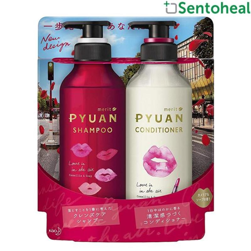 Buy Kao Merit Pyuan Simple & Relaxing Shampoo 425ml + Conditioner 425ml Singapore