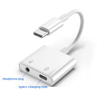 AKABEILA 2 in 1 ที่ชาร์จและหูฟัง TypeC/Lighting To 3.5mm สายแปลงหูฟังฟัง พร้อมชาร์จไฟ TypeC To Aux 3.5 Adapter สายแปรงหูฟัง สำหรับไอโฟน ไอแพด