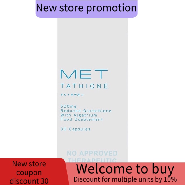 Met Tathione Glutathione Capsules & Whitening Soap - Radiant Skin  Supplement | Lazada Philippines