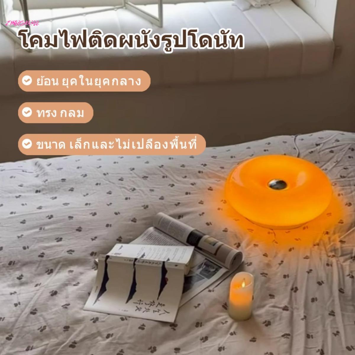 【ZMBKDKHJK】ไฟติดผนังไร้สาย LED โคมไฟหัวเตียง ระบบอัตโนมัติ ไฟห้องนอน ประดับตกแต่ง ติดตั้งง่าย กันน้ำ IPX4 แสงสว่าง 3 สี ปรับระดับแสงได้ ชาร์จเร็ว USB ใช้งานนาน เหมาะสำหรับห้องนอน ห้องนั่งเล่น ทางเดิน บันได โต๊ะทำงาน ราคา 716 บาท*ส่งฟรี