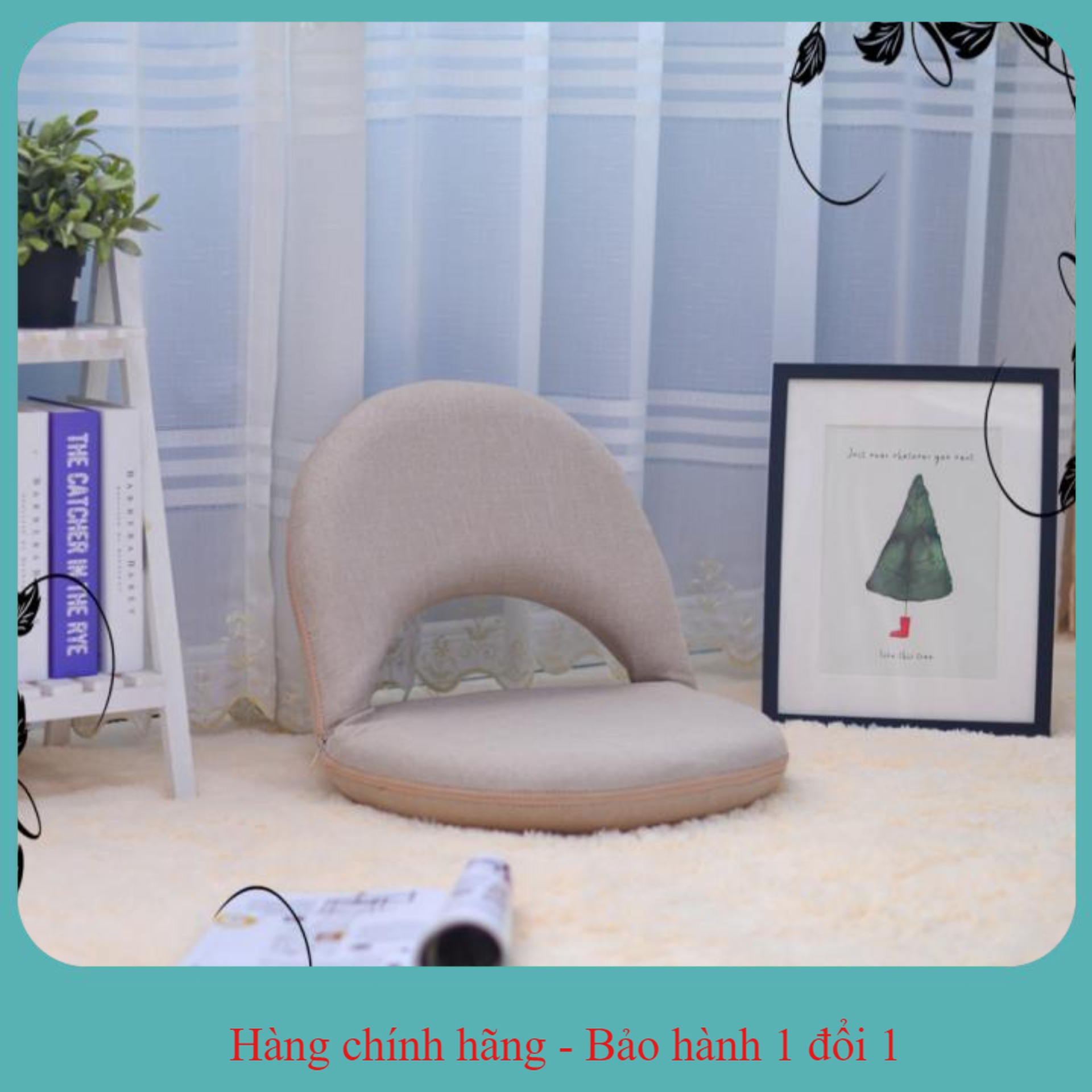 Ghế bệt xếp gọn, ghế lười
