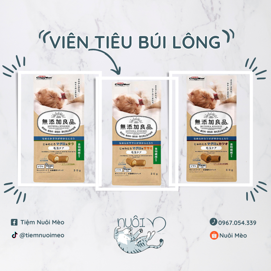 Tiêu búi lông Catty Man cho mèo - nhiều vị - dạng viên 30g