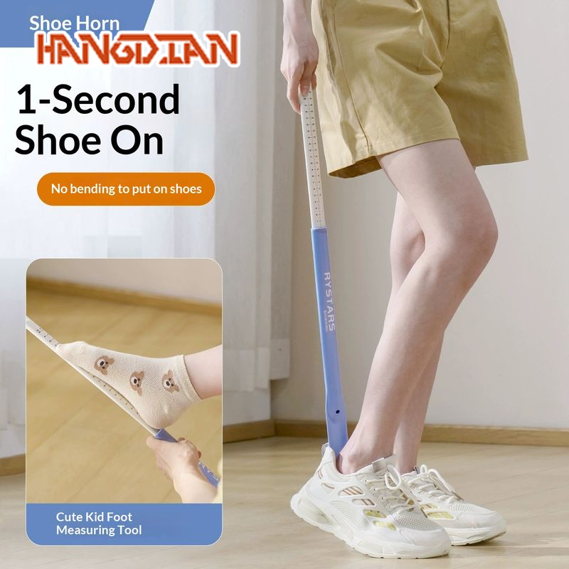 HANGDIAN Multi-Functional Shoe Horn with Measuring Feature for Easy Wear and Foot Size Check ราคา 69 บาท*ส่งฟรี