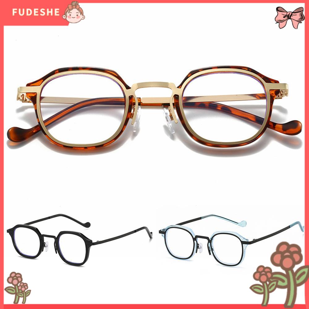 FUDESHE Phong cách Nhật Bản Kính đọc sách Chặn ánh sáng xanh Khung không đều Kính viễn thị NGHỆ THUẬT Hình vuông Kính mắt cho người cao niên Dành cho nam và nữ