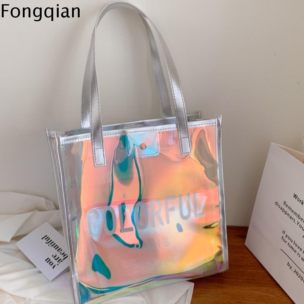 FONGQIAN จุได้มาก กระเป๋าถือพีวีซีเลเซอร์ ฤดูร้อนฤดูร้อนฤดูร้อน สไตล์เกาหลีแบบ กระเป๋าชายหาดแบบพกพา แฟชั่นสำหรับผู้หญิง ถุงใต้วงแขน กระเป๋าสะพายไหล่กันน้ำ เทศกาลสงกรานต์ ราคา 266 บาท*ส่งฟรี