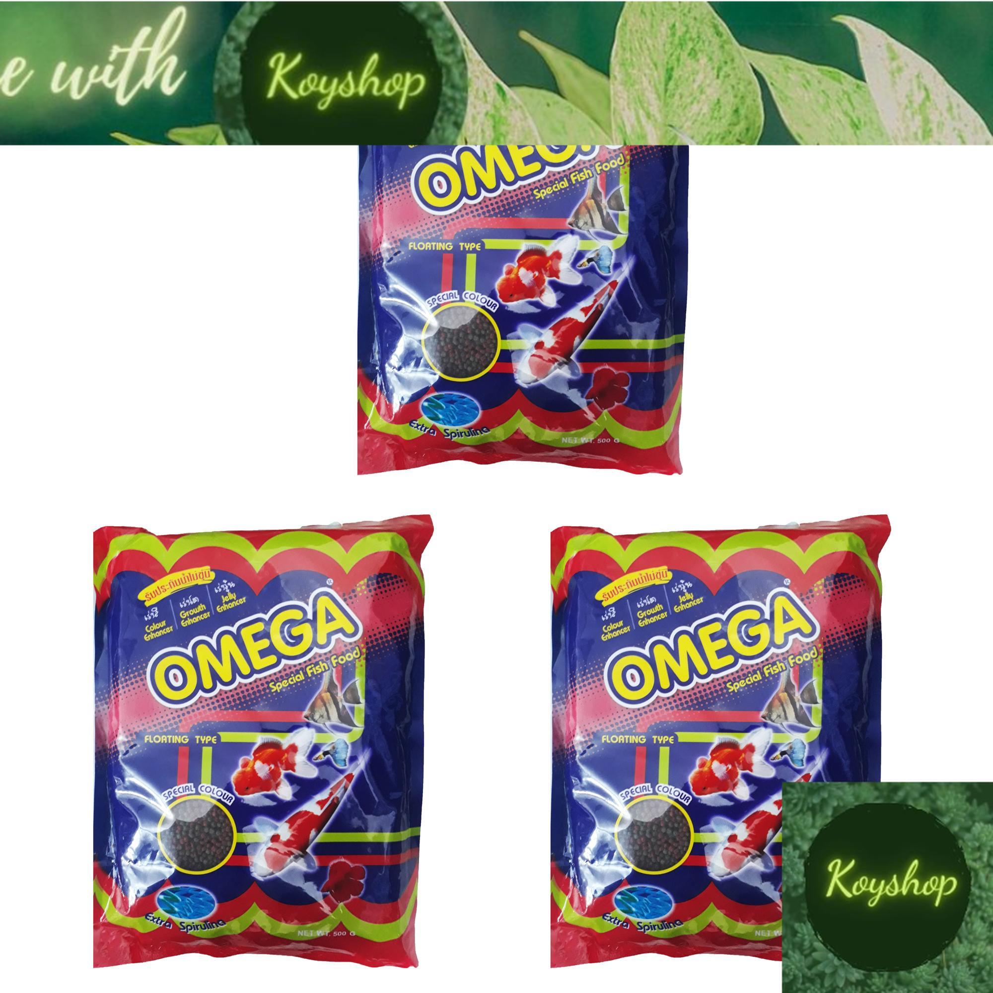 Combo 3 gói 500g thức ăn cá omega size s 3mm - cám cá cảnh