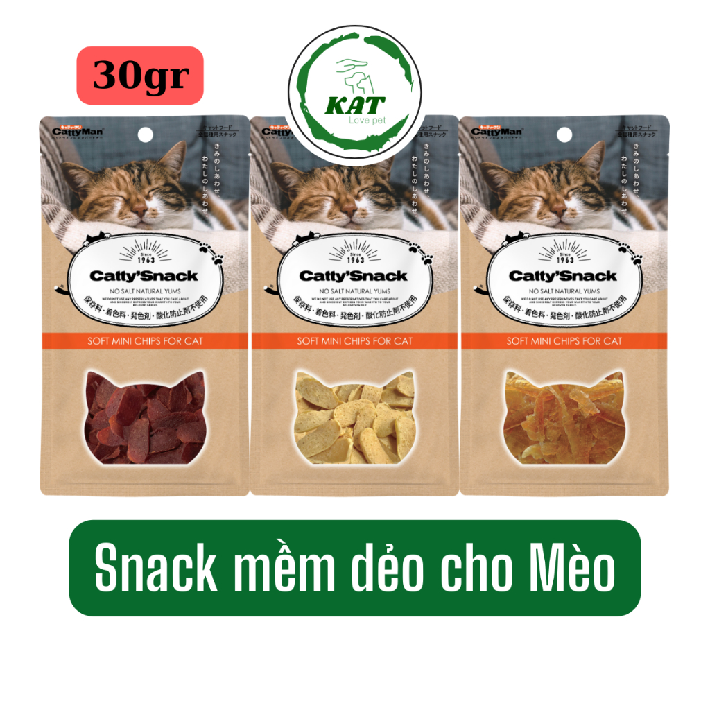 Gói 30gr Snack cho mèo chip mềm Catty Man - Gói 30g - KAT Store