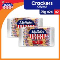 Skyflakes Crackers Handy Pack 25g x 24 X 2