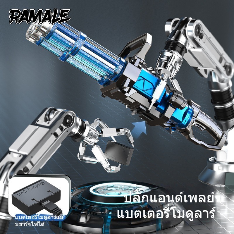 RAMALE ปืนฉีดน้ำ Gatling แบบท่อคู่แบบพ่นไฟของเล่นความจุขนาดใหญ่หมุนแรงดันสูงระยะไกลทรงพลังปืนฉีดน้ำแบบต่อเนื่องไฟฟ้าทั้งหมด สงกรานต์ ราคา 1,850 บาท*ส่งฟรี