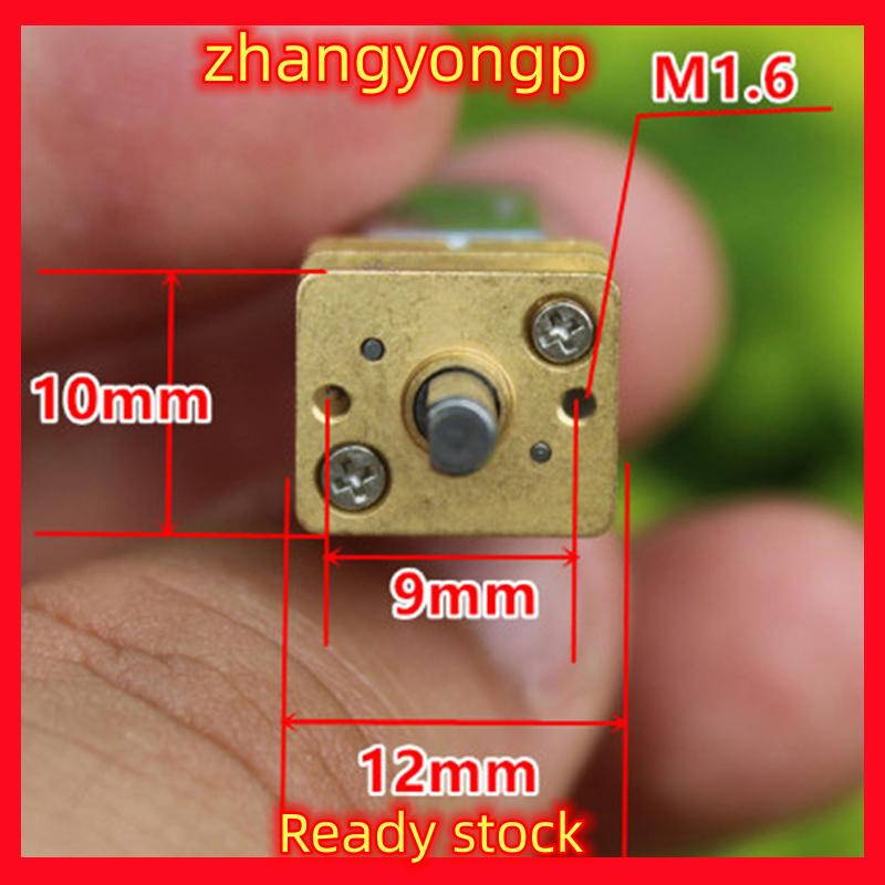 [ZY] Legend Micro N20 Bánh Động Cơ Tốc Độ Chậm Kim Loại Hộp Số Giảm Tốc Động Cơ Điện Tự Làm Đồ Chơi