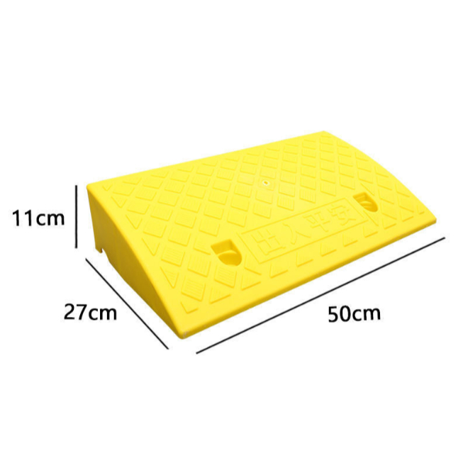 Cao 11cm- VÀNG (50x27x11)Dốc bục lên xuống, bậc cầu dắt xe ôtô, xe máy, cầu dắt xe, bục lên xuống xe, có lỗ chờ bắt ốc