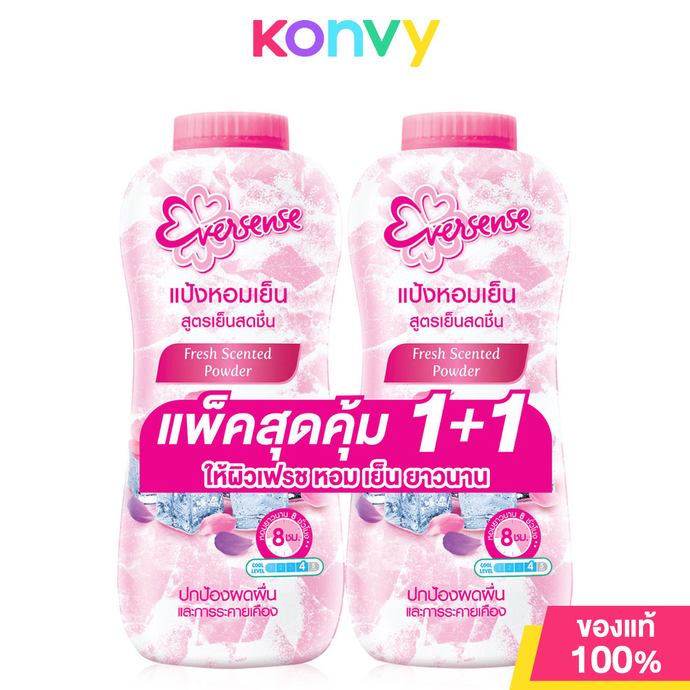 Eversense Fresh Scented Cooling Talcum เอเวอร์เซนส์ แป้งหอมเย็น [280g x 2pcs] (Pink/Green)