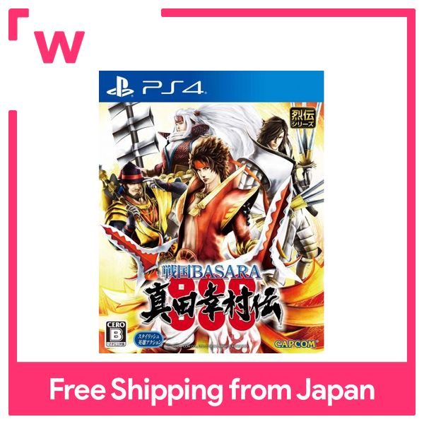 Shop Sengoku Basara Ps2 Online with Best Discounts and Low Prices