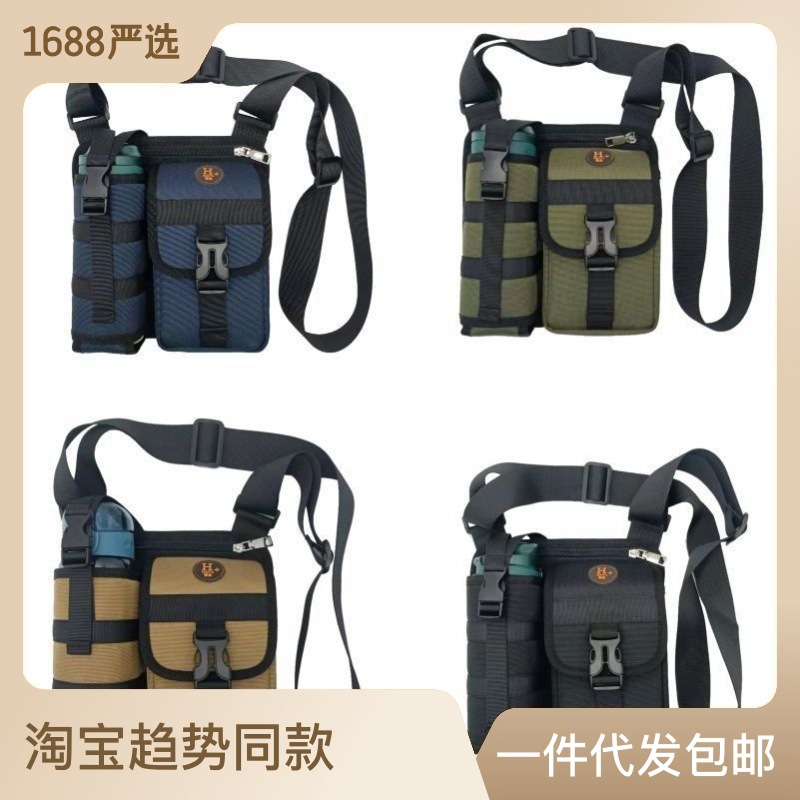 Túi Đeo Vai Ngoài Trời Túi Đeo Chéo Nam Túi Bình Nước Du Lịch Giải Trí Ba Lô Unisex Túi Đeo Chéo Nhỏ VảI Oxford