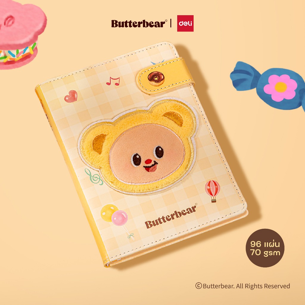 (ฺButterBear X Deli) สมุด สมุดปกหนัง สมุดปักลาย สมุด Butterbear บัตเตอร์แบร์