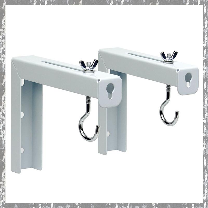 2Piece Projector Curtain Hanger Adjustable Extension Mount Stand Mounting Hanger Holder