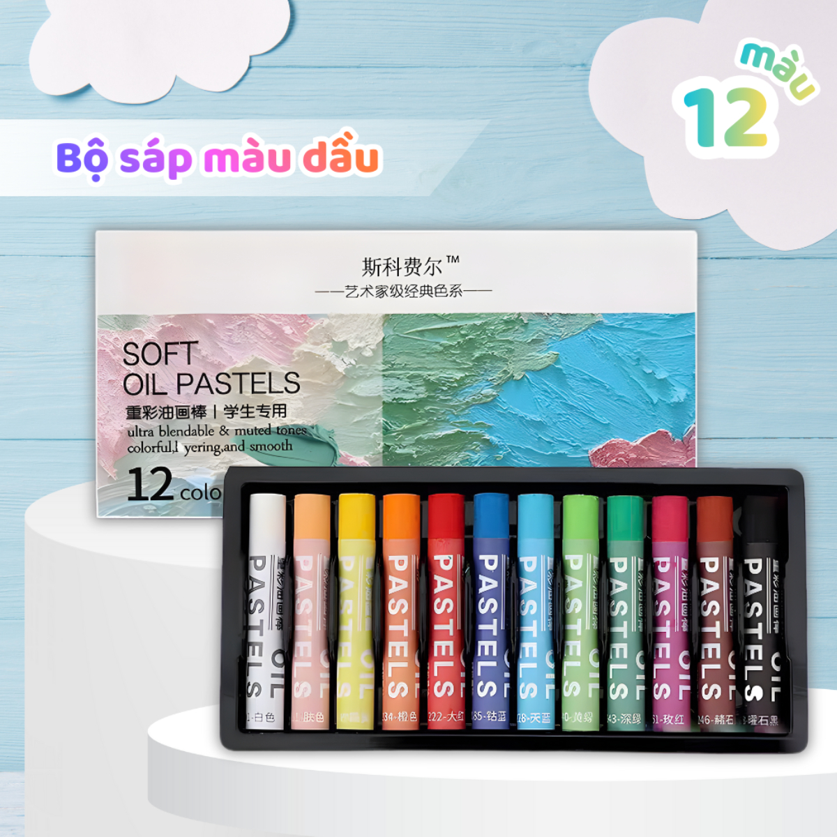 Bộ bút sáp dầu cổ điển vật liệu và dụng cụ vẽ tranh nghệ thuật tô màu bút sáp màu hoàn chỉnh