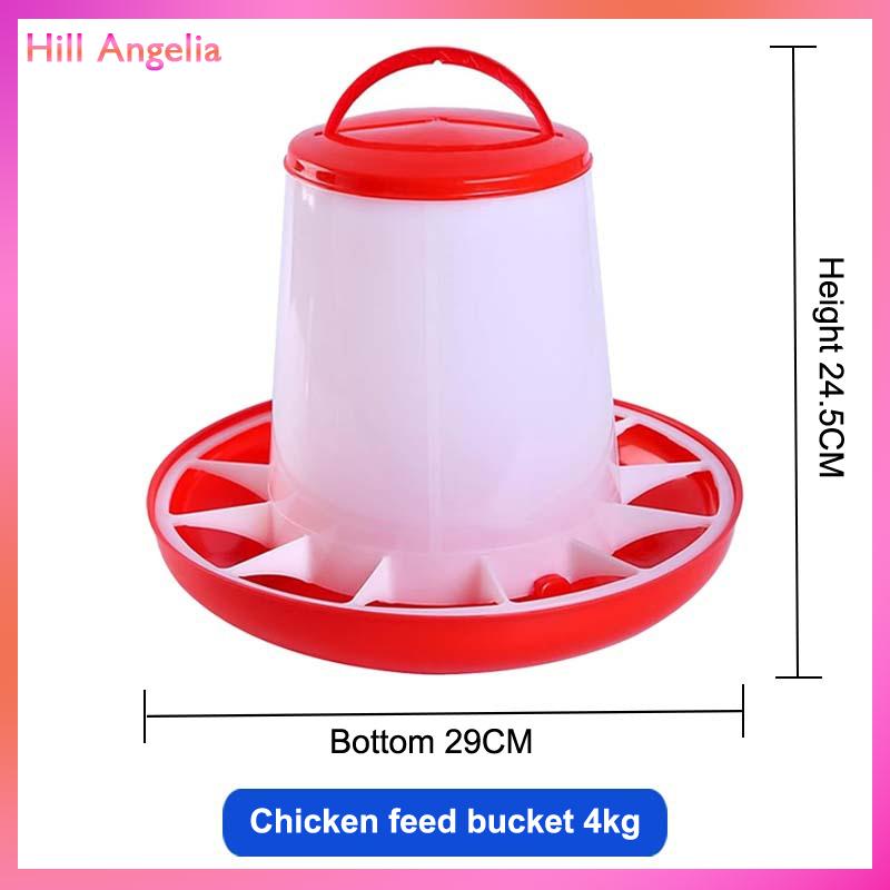 [Hill Angelia] 1 4 6 8 10kg Tự động gà trung chuyển xô Gà trống hen ăn thiết bị, trang trại động vật gia cầm chim cút chim bồ câu ăn nguồn cung cấp 1 PC - 9