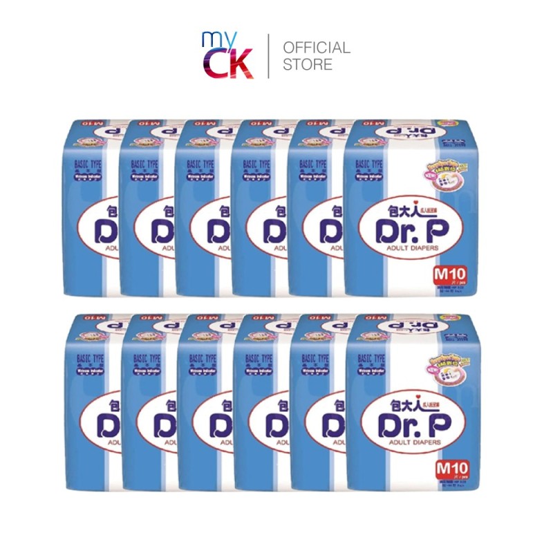 Buy (Bundle of 12) Dr. P Adult Diaper Basic - XL 8s (50-62) Singapore