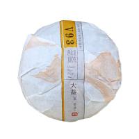 Dayi Ripe Pu-erh Tea V93 500g Organic Menghai Tuo Cha Natural Herbal Energy Tea