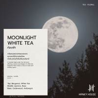 Hanky House ถุงหอม หิน Aroma Sachet ถุงหอมปรับอากาศ ถุงหอมรถยนต์ Sachet