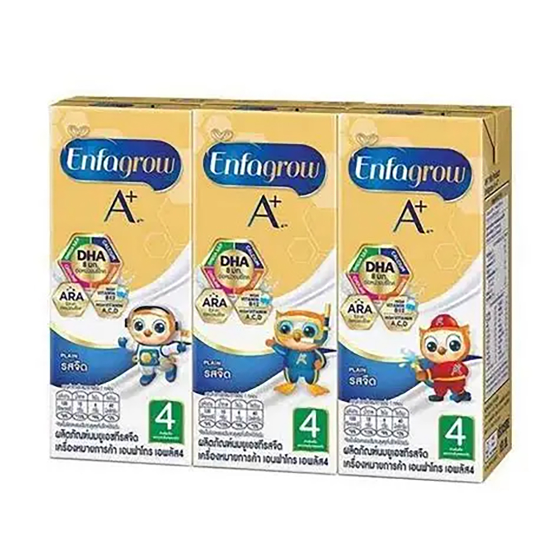 เอนฟาโกร เอพลัสนมUHTสูตร4รสจืด 3X180ML.
