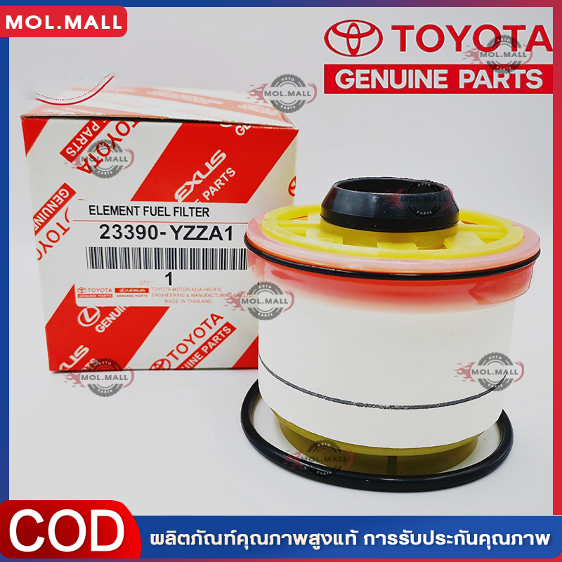 (กทม.จัดส่ง)แท้ศูนย์ TOYOTA กรองโซล่า กรองดีเซล VIGO ,D-MAX ALL NEW，FORTUNER ,COMMUTER เบอร์23390-YZZA1 ราคา 39 บาท*ส่งฟรี