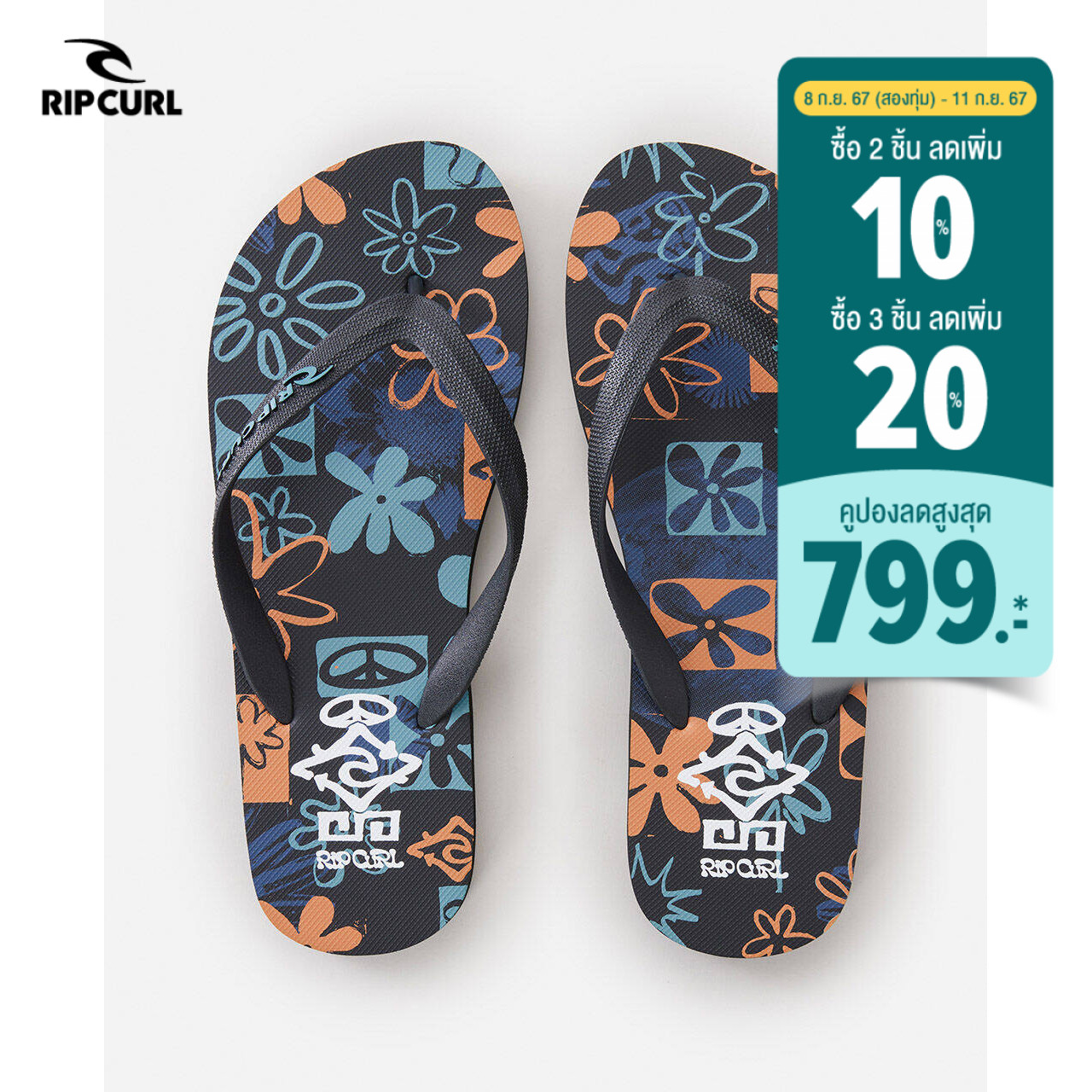 RIPCURL รองเท้าแตะ 1B7MOT SWC BLOOM OPEN TOE A24 ราคา 556 บาท*ส่งฟรี