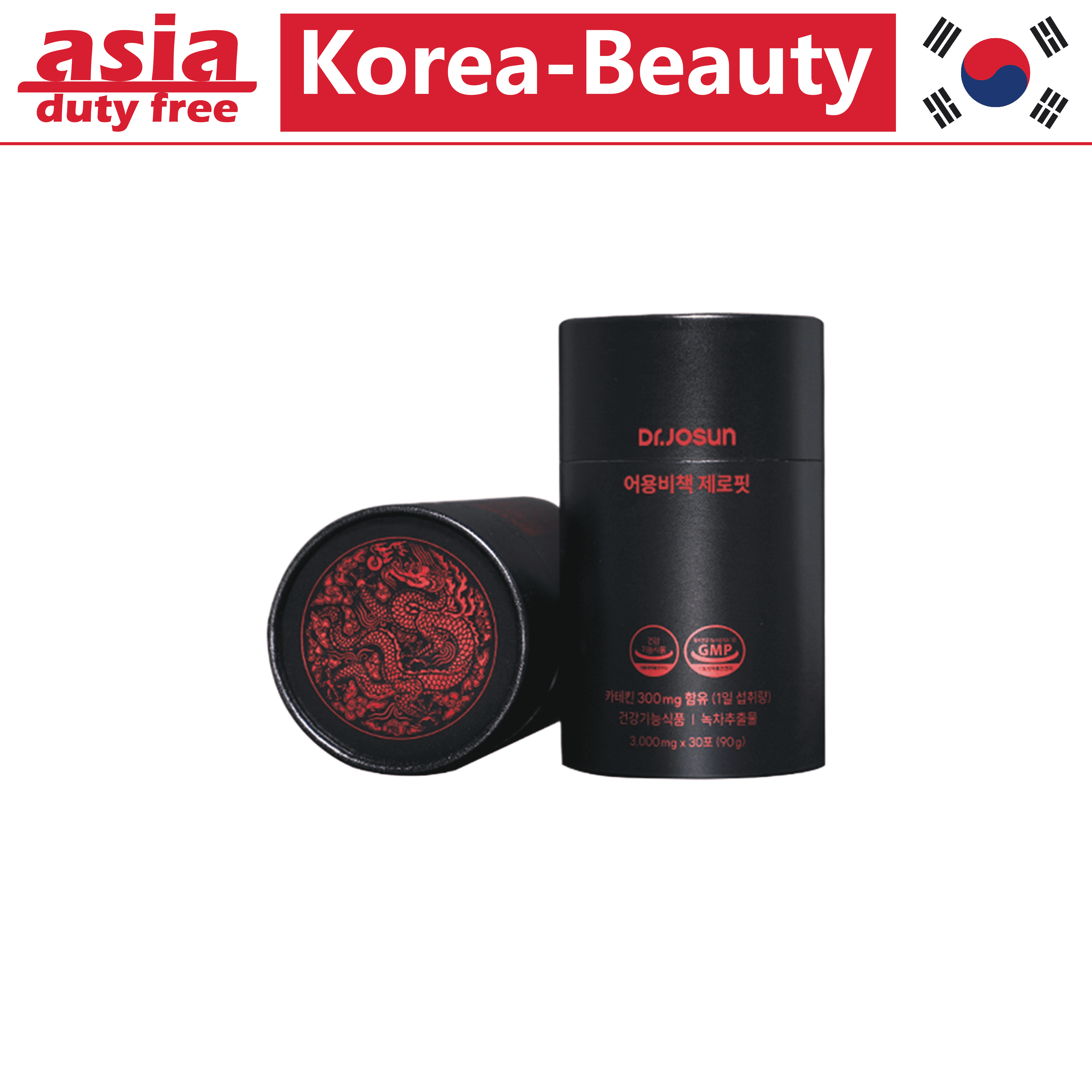 Dr.Josun Dynastic Secret Zerofit(Black)3g*30 packs (90g) - A premium comprehensive supplement designed for healthy and balanced weight management