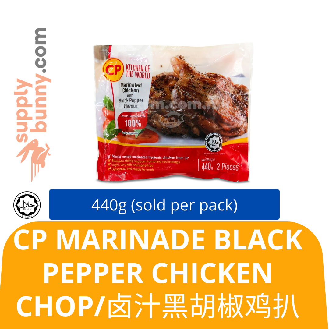 Chop ayam frozen chicken Pembekal Chicken